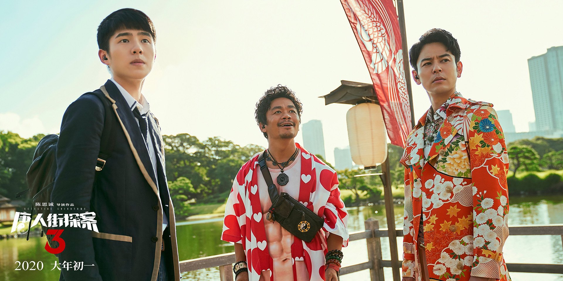 爱游戏app-“未来之星：全国青少年足球明星大赛全面启动”，2021足球未来之星